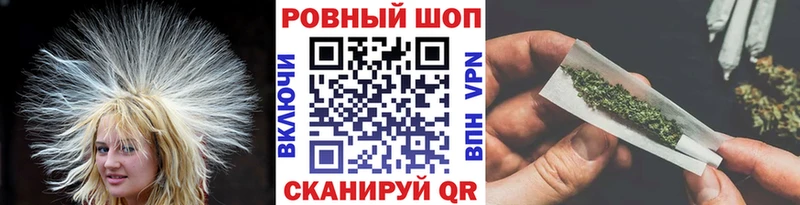 Сколько стоит Заполярный ГАШ  Псилоцибиновые грибы  КОКАИН  А ПВП  Мефедрон  Марихуана 