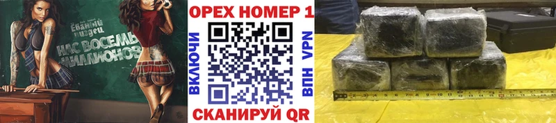 хочу наркоту  Заполярный  мега сайт  COCAIN Колумбийский 