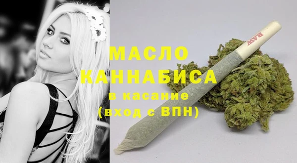 MDMA Premium VHQ Вязники