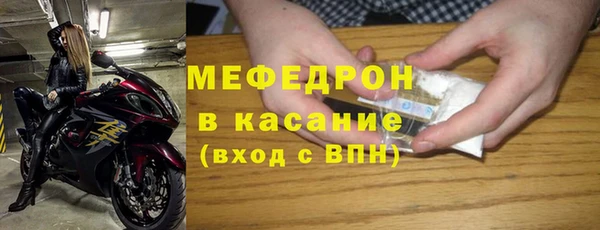 кокаин перу Вязьма