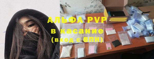 кокаин перу Вязьма