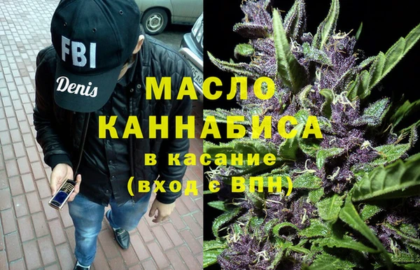 кокаин перу Вязьма