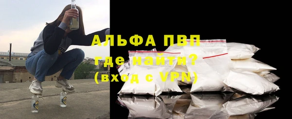 MDMA Premium VHQ Вязники