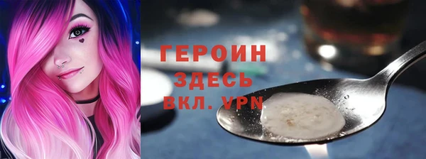 MDMA Premium VHQ Вязники