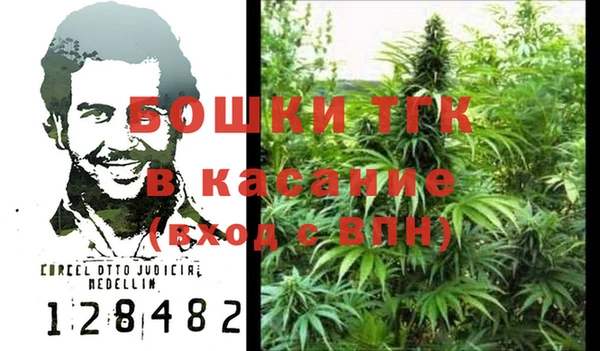 кокаин перу Вязьма