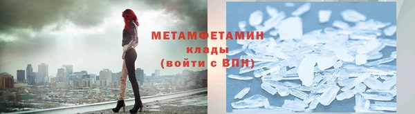 круглые Вяземский