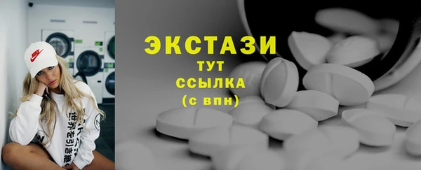 кокаин перу Вязьма