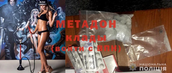 круглые Вяземский