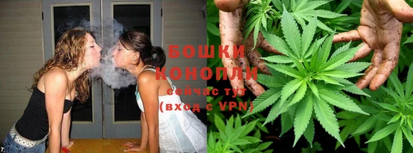 кокаин перу Вязьма