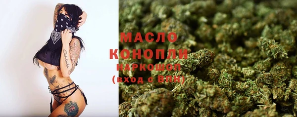 круглые Вяземский