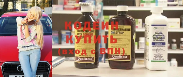 MDMA Premium VHQ Вязники
