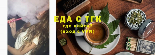 круглые Вяземский