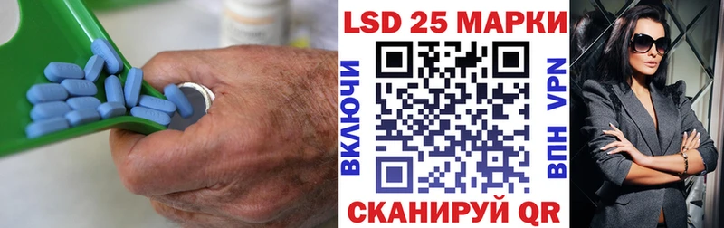 Лсд 25 экстази ecstasy  Заполярный 