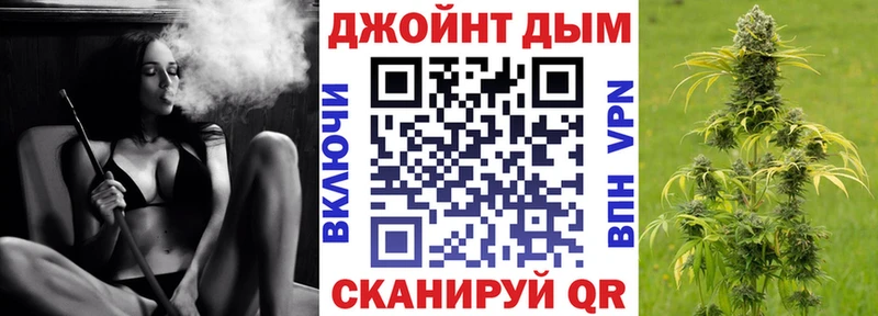 наркошоп  Заполярный  Конопля MAZAR 